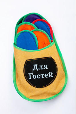 Капці (гостьовий набір)